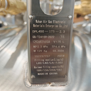 <span class=keywords><strong>ถัง</strong></span>เก็บความเย็นขนาด 175 ลิตร 195 ลิตร 210 ลิตร สำหรับเก็บออกซิเจนเหลว CO2 ไนโตรเจน LNG LN2 LAR LCO2 แบบเชื่อมแนวตั้งพร้อมฉนวนกันความร้อน - Product Image 4