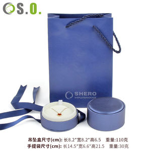 Caja de Joyería de Papel y Cuero de Alta Calidad Azul Dorado para Regalo de Boda, Personalizada, con Lazo - Product Image 5