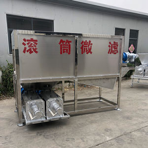 Separador de Líquidos y Sólidos para Estiércol de Pollo, <span class=keywords><strong>Deshidratador</strong></span> de Estiércol de Cerdo, Separador de Seco y Húmedo de Alta Eficiencia - Product Image 4