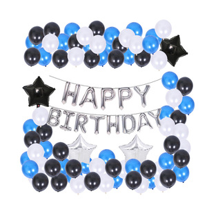 Paquete de Decoración con Globos para Fiesta de 18 Años, Decoración Creativa para Sala de Estar u Hotel, Cumpleaños de Chico - Product Image 1