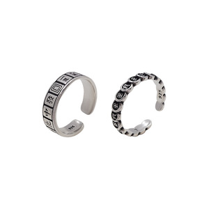 Retro Mahjong Ring For Women Adjustable Letter Design Geometric Shape Jewelry Gift - Product Image 5