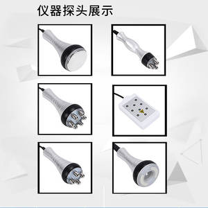 2024 <span class=keywords><strong>6</strong></span> <span class=keywords><strong>in</strong></span> <span class=keywords><strong>1</strong></span> Körper massage Maschinen vakuum Multifunktions-und Mehrzweck massage gerät - Product Image 5