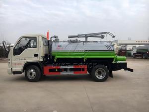 Camión de Vacío para Tanques Sépticos FOTON de 2 Ejes y 3000L, Tanque Basculante Hidráulico Opcional, Succión al Vacío para Aguas Fecales y Lodos Agrícolas - Product Image 2