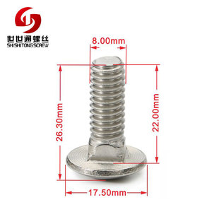 Acero inoxidable 316 <span class=keywords><strong>perno</strong></span> 304 carro <span class=keywords><strong>M6</strong></span> a M8 DIN603 manchas - Product Image 6