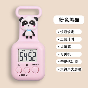 Đồng hồ báo thức kỹ thuật số hình vuông bằng nhựa <span class=keywords><strong>LED</strong></span> hoạt hình, đồng hồ đếm ngược điện tử thể thao dùng cho nhà bếp, nấu ăn, tắm, học tập - Product Image 5