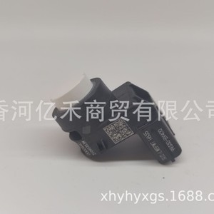 เซ็นเซอร์เรดาร์ถอยหลังฮุนได เกีย รุ่น 99330-BV400 ด้านหลัง 12V ระบบช่วยจอด - Product Image 5