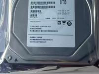 WD80EDAZ 8T NVR 8t ungu DVR CCTV SATA NAS 3.5 7.2K SERVER HDD