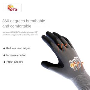 Sarung Tangan Busa Nitril <span class=keywords><strong>ATG</strong></span> 34-874 25cm dengan Manset Rajut Antibakteri Anti-Selip & Tahan Minyak Ventilasi 360 - Product Image 3