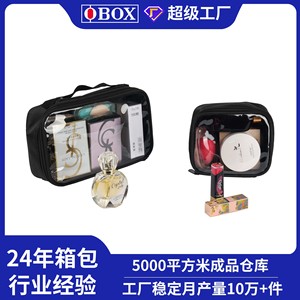 Transparent <b>Toiletry</b> <b>Bag</b> Large Capacity Rectangle Soft Handle Storage <b>Bag</b> <b>For</b> <b>Travel</b> And Home Use Solid Color Design - Product Image 3