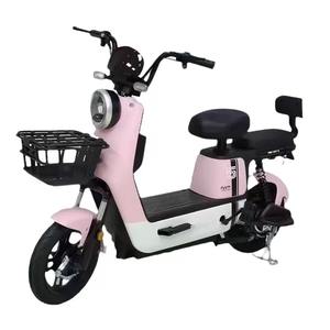 Bicicleta Eléctrica Potente <span class=keywords><strong>y</strong></span> Económica para Adultos <span class=keywords><strong>de</strong></span> 14 Pulgadas <span class=keywords><strong>y</strong></span> 350W al por Mayor - Product Image 1