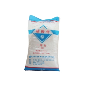 Prix usine <span class=keywords><strong>Carbonate</strong></span> <span class=keywords><strong>de</strong></span> <span class=keywords><strong>potassium</strong></span> <span class=keywords><strong>anhydre</strong></span> K2CO3 <span class=keywords><strong>Carbonate</strong></span> <span class=keywords><strong>de</strong></span> <span class=keywords><strong>potassium</strong></span> - Product Image 3