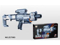 Toyhome haute qualité à piles pistolet à Air souple balles en caoutchouc Eva balle en mousse pas cher et réaliste jouet pistolet balle souple pour les enfants