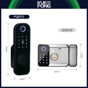 สมาร์ทล็อค DMR21 ระบบป้อนรหัสผ่าน ความหนาประตู 35-55 ซม. แบตเตอรี่ AA 4 ก้อน ความจุการ์ด 100 ชุด - Product Image 3