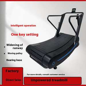 Equipo de <span class=keywords><strong>Crossfit</strong></span> sin alimentación, sin electricidad, cinta de correr curva no motorizada bastante inteligente para gimnasio en casa, entrenamiento físico - Product Image 4