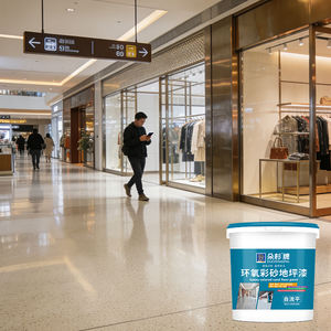 Pintura epóxica ecológica para pisos de arena coloreada - Resistente al desgaste y antideslizante - Hospital, almacén - Product Image 3