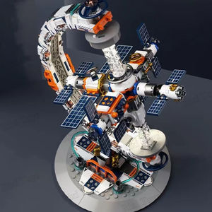 JAKI CK003 Nueva Serie Aeroespacial <span class=keywords><strong>Breaking</strong></span> <span class=keywords><strong>Dawn</strong></span>, Rompecabezas de Construcción para Niños, Regalo, 21332, Juego de Bloques de Construcción - Product Image 4