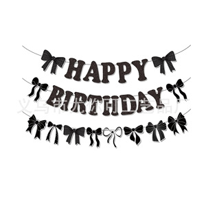Guirnalda de Lazo de Cumpleaños, Decoración Elegante y Duradera para Fiestas, Decoraciones de Cumpleaños - Product Image 3