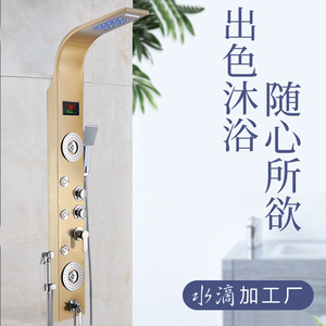 ชุดฝักบัวอัจฉริยะ Water Droplet Sanitary Ware รุ่น 99603L แบบติดผนัง สแตนเลส พร้อมฝักบัวสเปรย์ด้านบนและไฟ LED สีฟ้า - Product Image 2