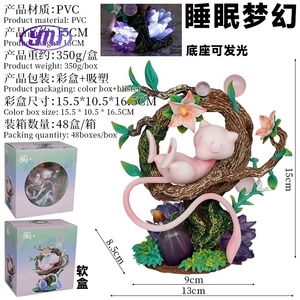 Nouvelle Figurine Anime de Style Poupée Anime Japonaise Pokémon 15cm Mew Endormi Figurine d'Action pour Cadeaux Enfants - Product Image 2