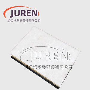 ไส้กรองอากาศ Juren สำหรับ Prado 3.5 4.0 Land Cruiser 2010-2018 ขนาดมาตรฐาน - Product Image 2