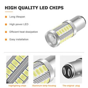 Offres Spéciales 1156 1157 Bau15s Py21w P21w5w 5730 Led Feux De Freinage 33smd inverser Turn Feux de Signalisation 7443 7440 ampoule - Product Image 3