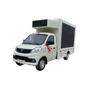 <span class=keywords><strong>Petit</strong></span> <span class=keywords><strong>camion</strong></span> mobile d'écran de la publicité de Foton 4X2 LED - Product Image 2