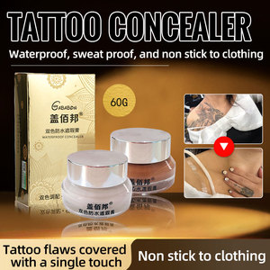 Crema per <span class=keywords><strong>la</strong></span> rimozione del Tatoo resistente al sudore per il correttore impermeabile a copertura completa per nascondere rapidamente tatuaggi/<span class=keywords><strong>voglia</strong></span> - Product Image 2