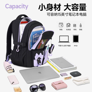 Fashion Waterproof Polyester 3-in-1 School <b>Backpack</b> Set 3-Piece Printed Lunch Box Pencil Case for Middle Students Girls - Product Image 5