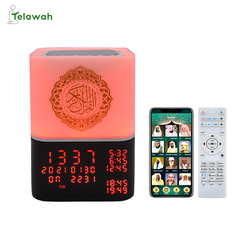 Telawah 229 священный Исламский подарок управление через приложение al Цифровой Красочный светодиодный ночник mp3 Коран проигрыватель лампа Коран динамик Azan часы