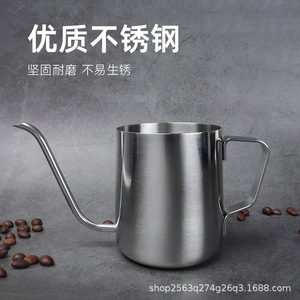 Stainless Steel Gooseneck <b>Kettle</b> 350ml With Narrow Spout For Drip Coffee Making <b>Camping</b> Outdoor Use - Product Image 2
