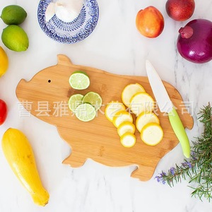 Wooden Pig Shaped Cutting Board For Fruit And <b>Vegetable</b> Slicing Kitchen Chopping Block With Knife And <b>Fresh</b> Produce Display - Product Image 1