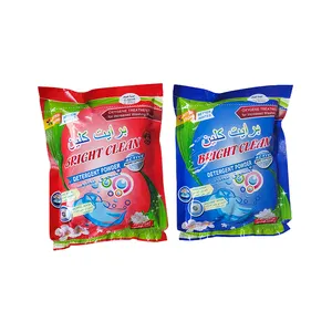 OEM & ODM laundry detergent powder 10kg bags cleaning raw material perfume from China supplier