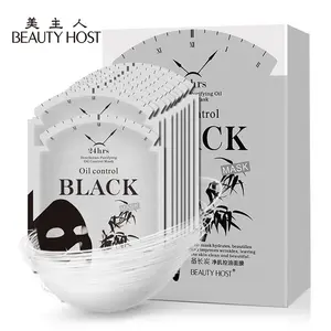 Your Brand Skin Care Cleansing Anti-acne Oil-control Whitening Bamboo Charcoal Black Face Facial Sheet Mask Carbon