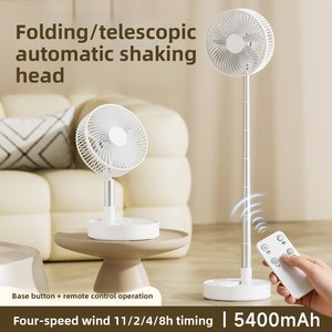 พัดลมตั้งโต๊ะขนาดเล็กแบบชาร์จ USB ความจุแบตเตอรี่ 5400mAh สำหรับฤดูร้อน ปรับระดับความสูงได้ พับเก็บได้ 3-1 ฟังก์ชั่น วัสดุพลาสติก ขนาด 8 นิ้ว รุ่น B - Product Image 3