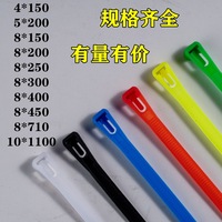Attaches-câbles réutilisables en nylon 66 autobloquants, robustes, assortis, quatre longueurs (6, 8, 10, 12 pouces)