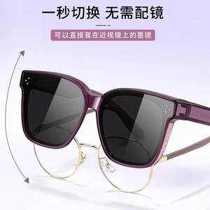 Lunettes de soleil polarisées pour femmes, verres UV400 TAC, type 3, pour le cyclisme, la conduite, les sports de plein air, monture noire - Product Image 5