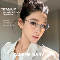 0651 Montures de lunettes sans monture en titane haute technologie, style vintage, design Fakeme Frame-Inspired Diamond-Clear Cold Goddess