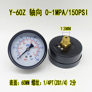 Manomètre de pression axiale Y 60Z, 0,1 mpa, 150 psi, diamètre 60mm, filetage 1 4PT, pour système d'eau de compresseur d'air - Product Image 3