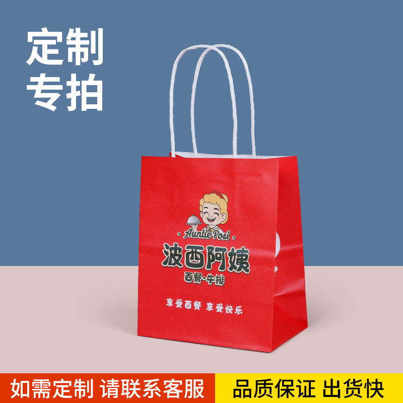 Color y contenido personalizados