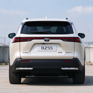 FAW Toyota BZ5 <span class=keywords><strong>550</strong></span> PRO Version Intelligente Pure Électrique Blanc <span class=keywords><strong>Beige</strong></span> 2025, Véhicule Prêt à l'Emploi avec Documents Complets à Nansha - Product Image 4