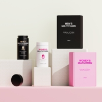 Emballage de bouteille de vitamine vide de luxe de 200 ml avec impression personnalisée, flacon à large ouverture pour compléments alimentaires avec boîte cadeau