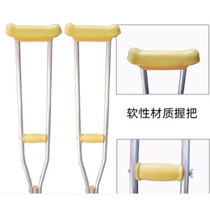 Muletas de Aleación de Aluminio Jiaxin con Nueve Posiciones Ajustables para Asistencia al Caminar, Antideslizantes, Color Plateado - Product Image 3