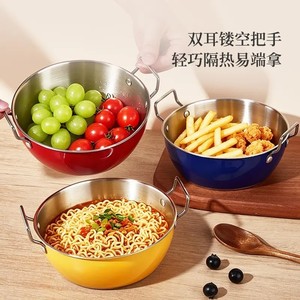 Stainless Steel Double Eared Bowl Colorful Large Capacity Lightweight Microwave Safe For Home Use - Product Image 1