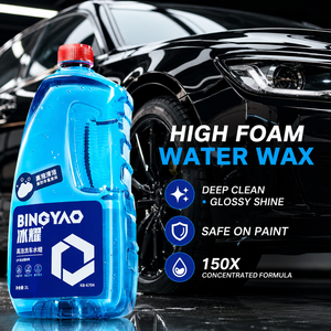 Shampoo concentré pour lavage de voiture 2L, cire liquide pour éliminer la saleté et redonner brillance, produits de polissage liquide pour le detailing automobile - Product Image 2
