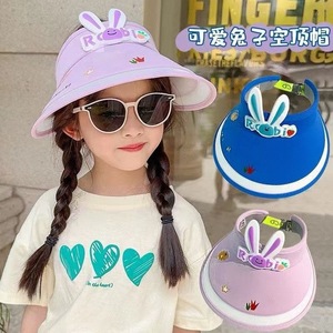หมวกปีกกว้างระบายอากาศได้ดีสำหรับเด็กผู้หญิงอายุ 1-12 ปี รุ่น Little Rabbit Top ป้องกันแสงแดดสำหรับฤดูร้อน - Product Image 4