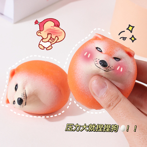 Creative Taba Dog <b>Egg</b> Shape Squeeze <b>Toy</b> Realistic TPR Figurine for Dog Lovers Home Office Decor and Fun Christmas Gift - Product Image 4