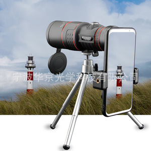 Télescope monoculaire Feinsh 12x50, haute magnification, vision nocturne, grand angle, portable, usage civil - Product Image 2