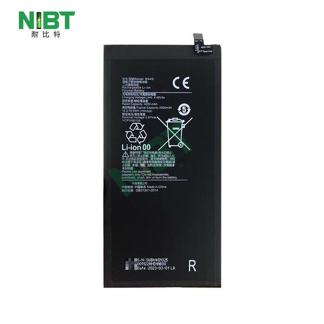 NIBT Wholesale BN4D 4.45V 4300mAh 16.6Wh Lithium Mobile Phone Battery for xiaomi PAD 5Pro