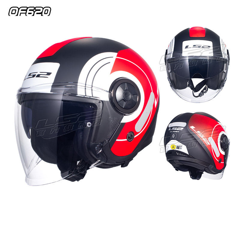 Wholesale LS2 OF620 Helmets - Durable & Stylish Protection