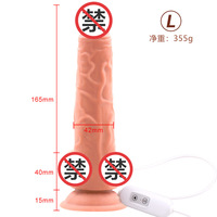 Nuevo Vibrador con Forma de Consolador con Cable 2023, con Función de Calentamiento Elástico, Vibrador de Consolador Grande y Portátil, Juguete Sexual Suave para Mujeres